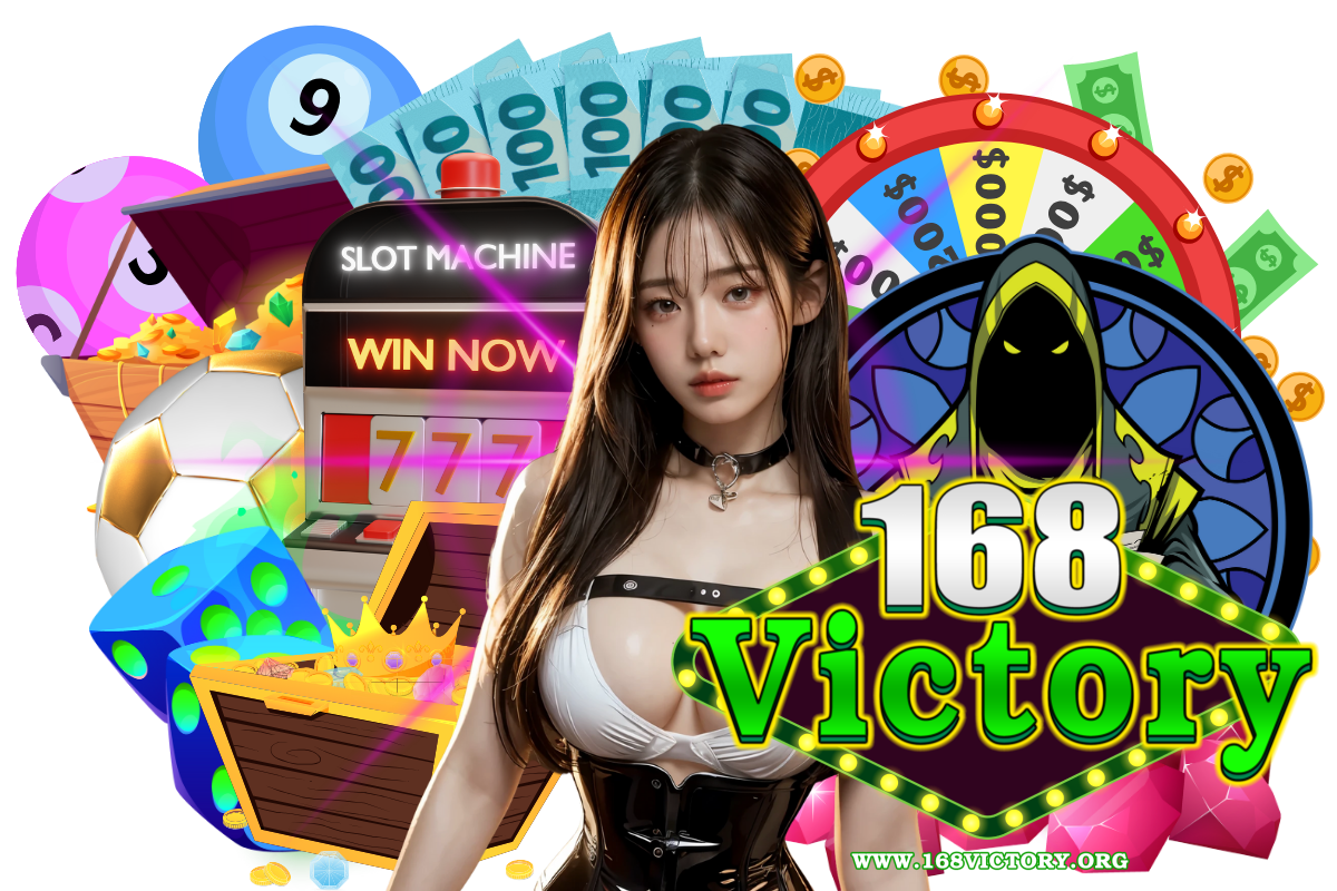 168victory wallet