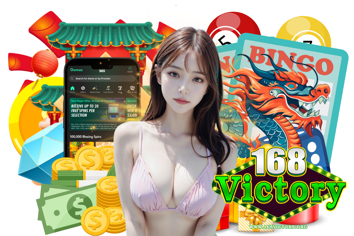 168victory สล็อต